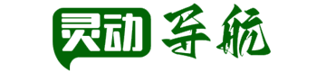 热点导航