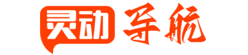 热点导航
